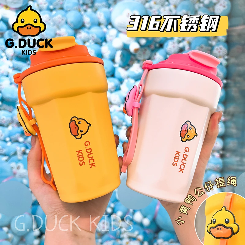 小黄鸭咖啡杯316不锈钢保温杯随手便携提绳学生可爱简约带盖网红
