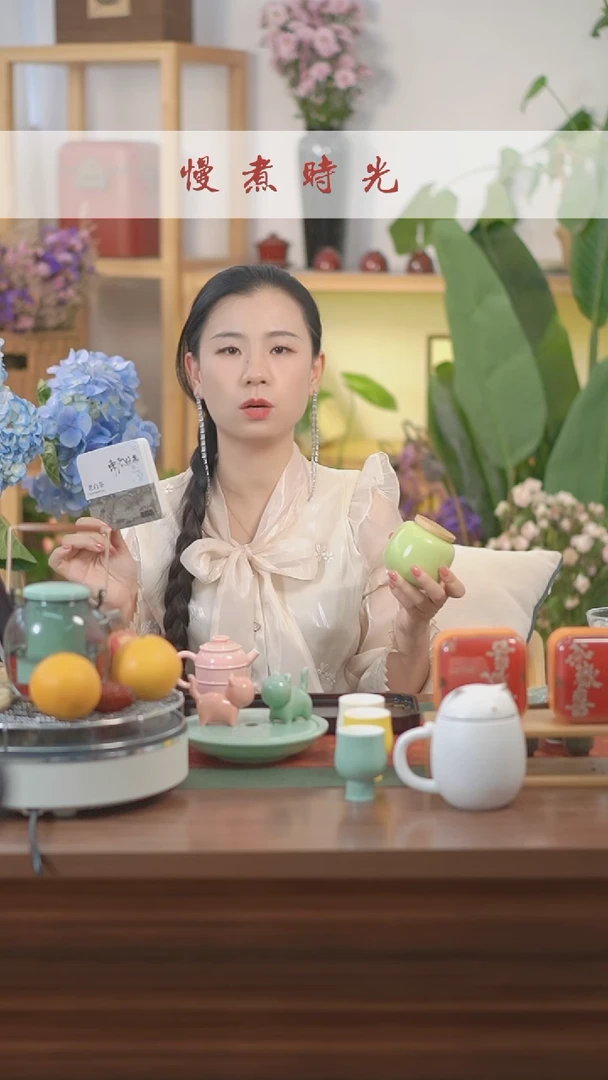 【闪购商品】密胺碗东方好茶+绿色茶叶罐