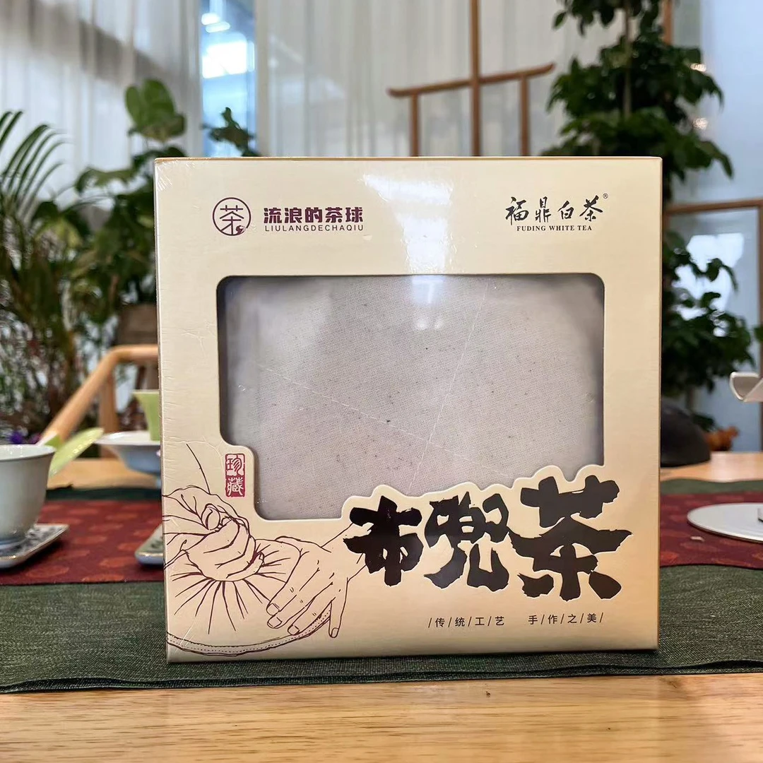 【布兜寿眉】布兜茶福鼎白茶2019年白露寿眉150g松压饼