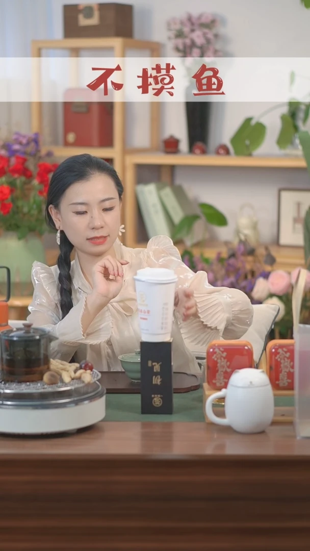 【闪购商品】密胺碗初见2014牡丹方片+茶球杯