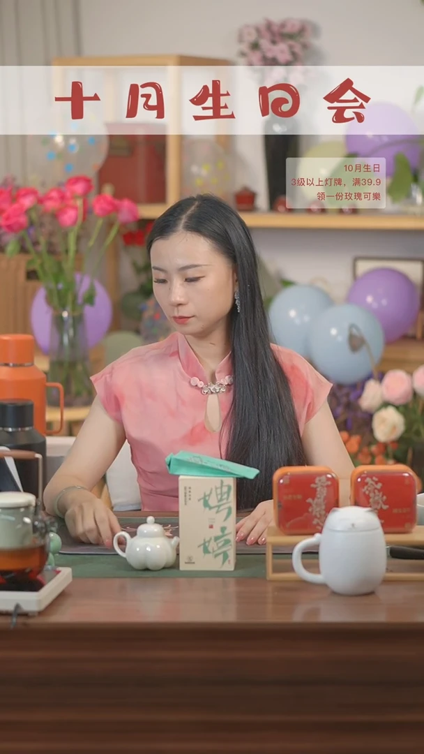 【闪购商品】密胺碗娉婷+白色小壶