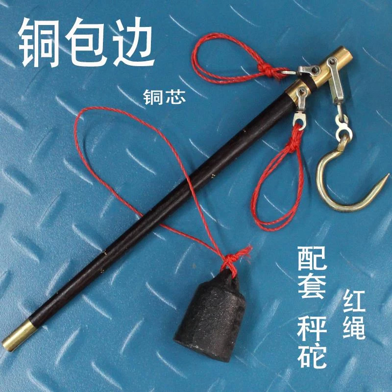 入宅喜称手工秤老式木杆秤勾秤手提杆称家用称老秤木头秤手秤传统