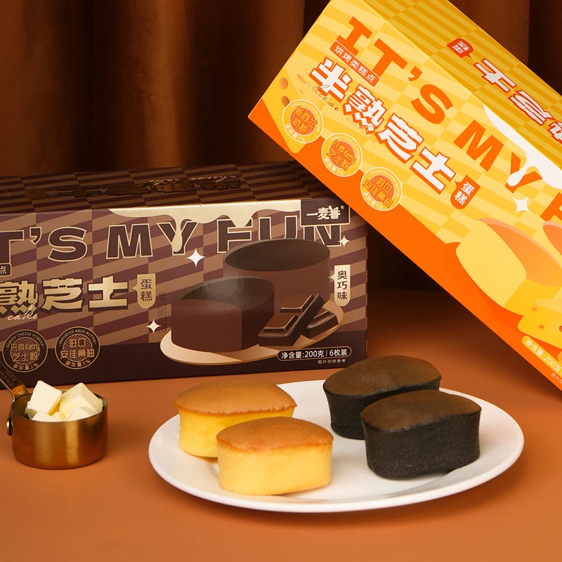 【一麦番】常温芝士蛋糕200g+奥巧味200g日式工艺食用绵密细腻