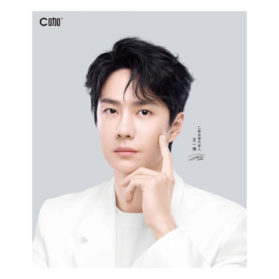 代言人明信片 （随机）