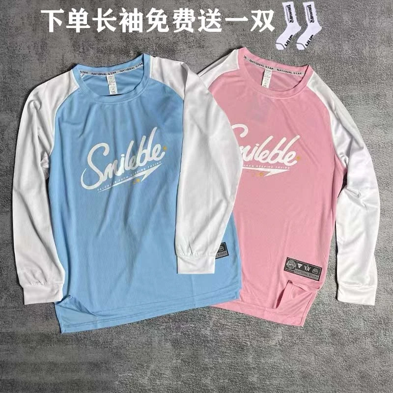 投篮训练服美式篮球长袖运动潮牌男女夏季新宽松百搭速干上衣薄款