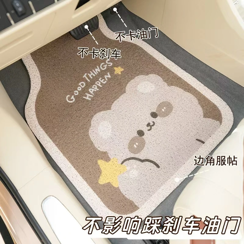 卡通丝圈汽车脚垫可爱小熊车用耐脏防护脚踏垫通用防滑车载脚垫女