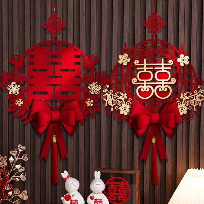 拍一发二挂饰中国结喜字贴结婚用品大全婚房装扮背景墙房门装饰