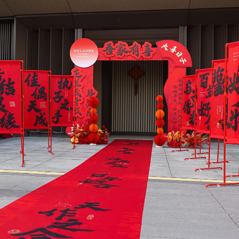 结婚kt板拱门婚礼大门迎宾立柱路引农村室外院子婚庆场景布置装饰