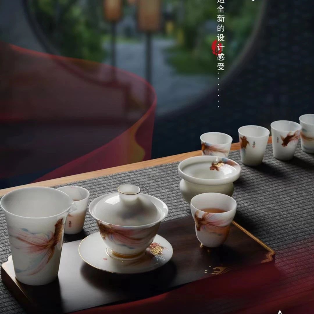 黄旭东悠然自得高端陶瓷家用11头茶具套组堆金羊脂玉瓷礼盒装茶具