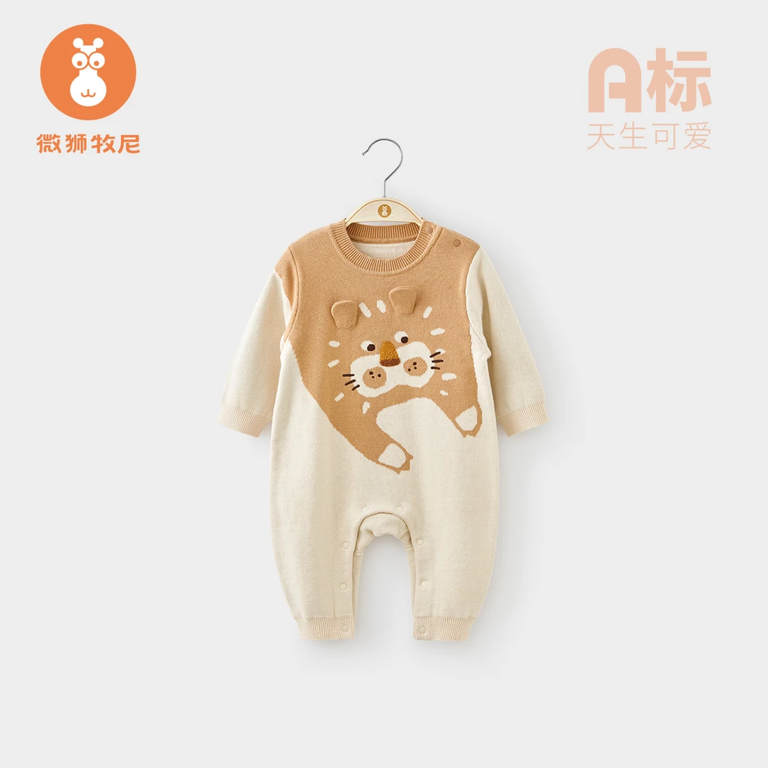 【萌趣童年】婴儿针织连体衣秋冬季男女宝宝毛衣保暖洋气外出爬服