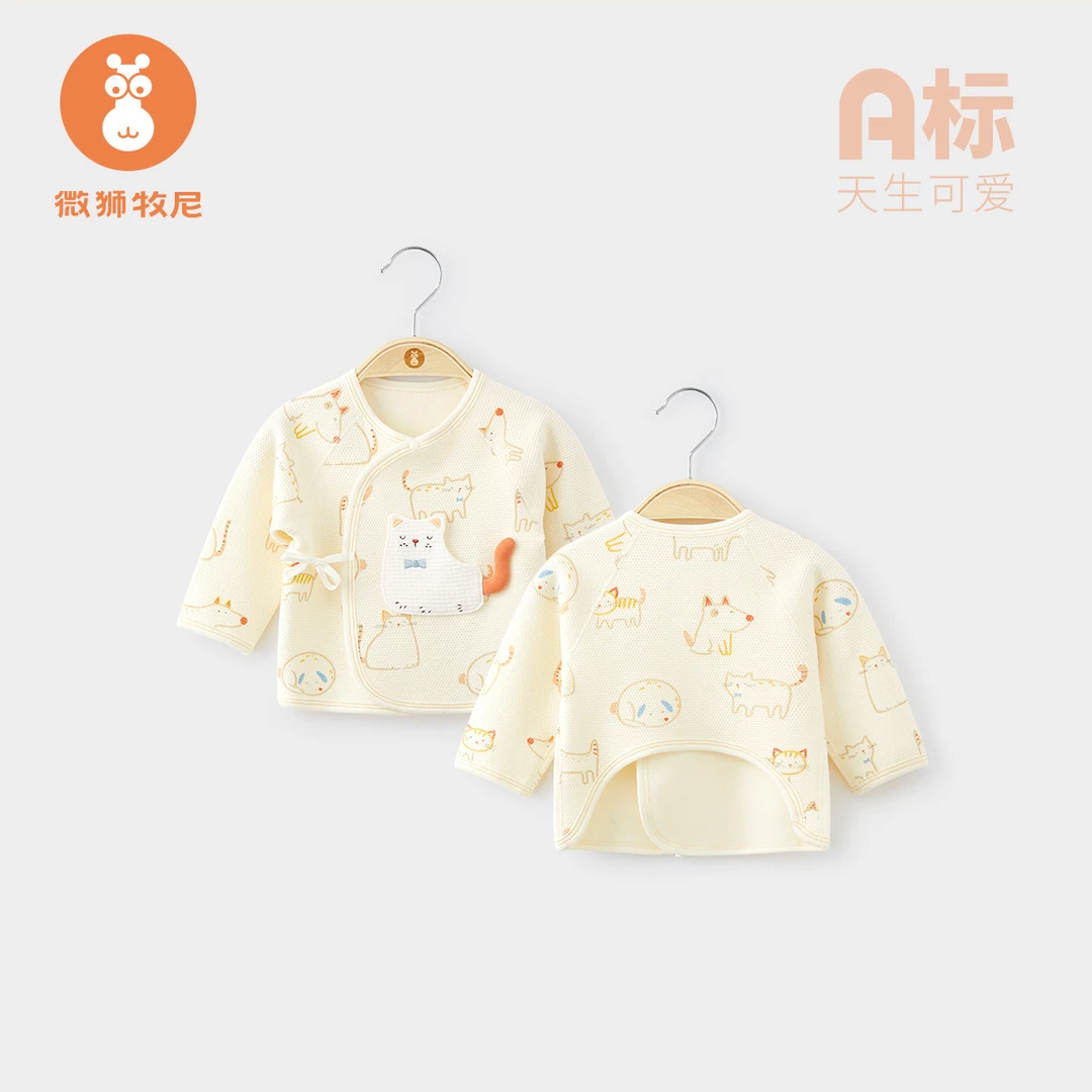 【萌宠日记】半背衣初生婴儿纯棉春秋季宝宝上衣新生儿衣服和尚服
