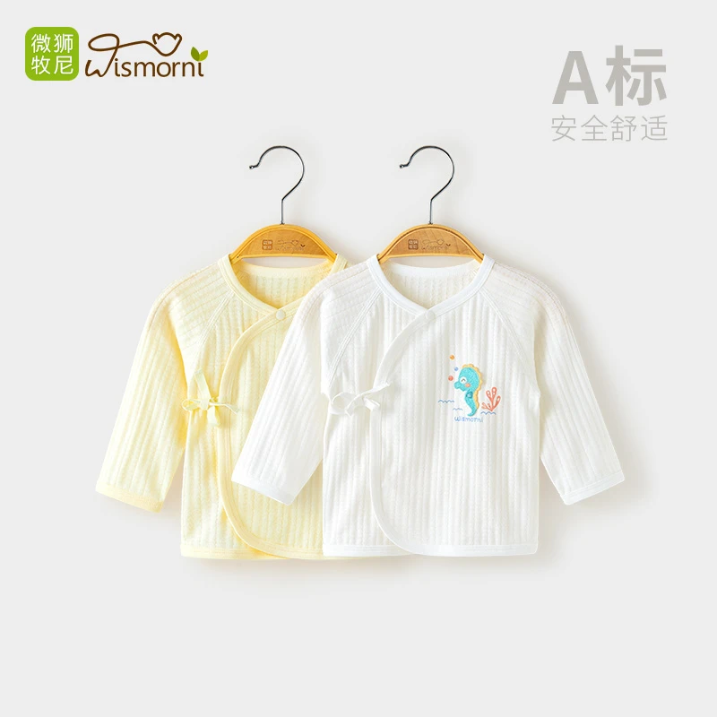 【海底小精灵】初生宝宝系带半背衣夏季薄款新生儿宝宝单件打底上衣