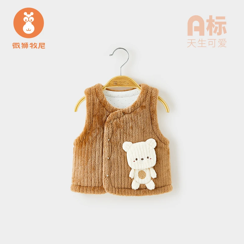 【小小熊】婴儿马甲秋冬季坎肩保暖新生儿宝宝马夹背心夹棉加厚外套