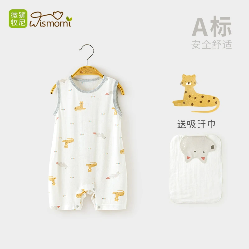 【热带雨林】夏季宝宝背心连体衣薄款吊带衣服婴儿无袖哈衣爬服夏