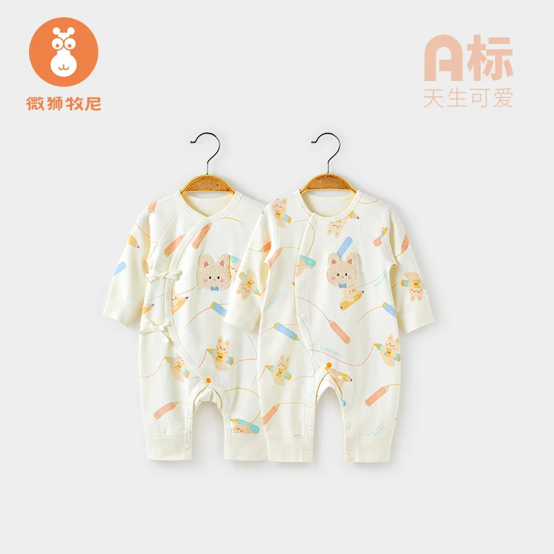 【纯棉福利-才才兔】新生儿衣服兔宝宝春秋季婴儿连体衣哈衣和尚服