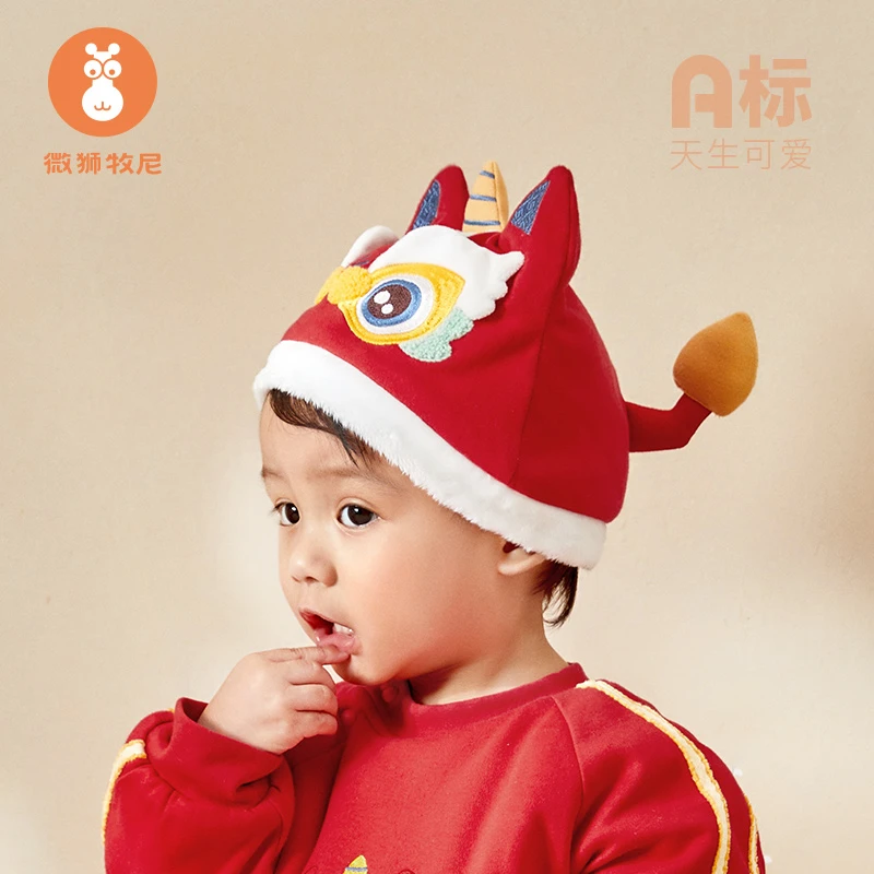 【舞狮贺年】宝宝虎头帽秋冬季新生儿满月胎帽婴儿过年大红喜庆帽