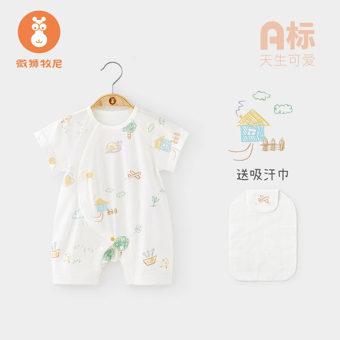 【童趣涂鸦】婴儿短袖连体衣夏季纯棉男女宝宝衣服可爱爬爬服薄款