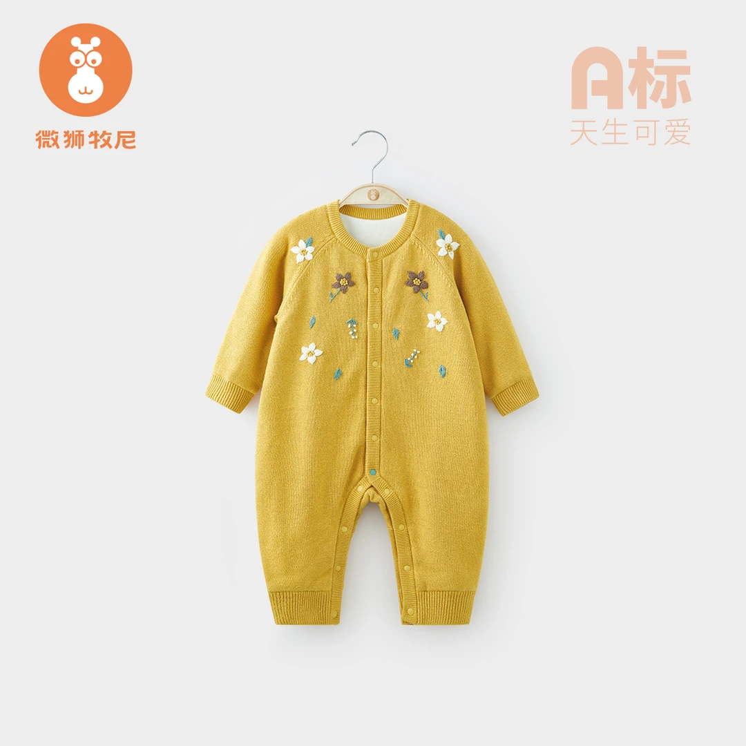 【法式庄园】婴儿衣服秋冬季宝宝针织连体衣纯棉加绒保暖外出爬服