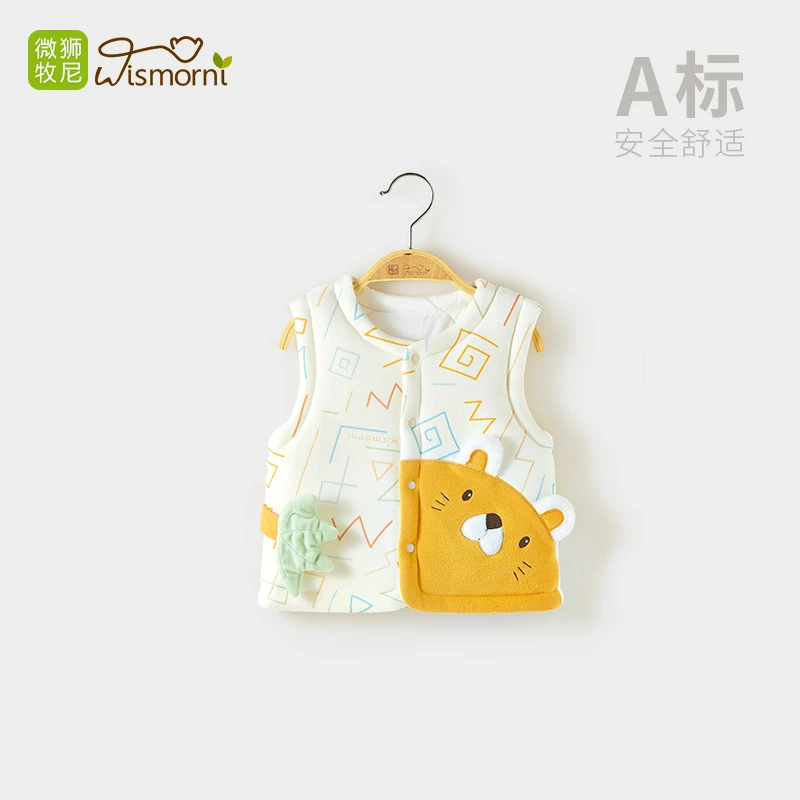 【森系之旅】宝宝马甲秋冬季儿童加厚夹棉保暖背心婴儿外出马夹背心