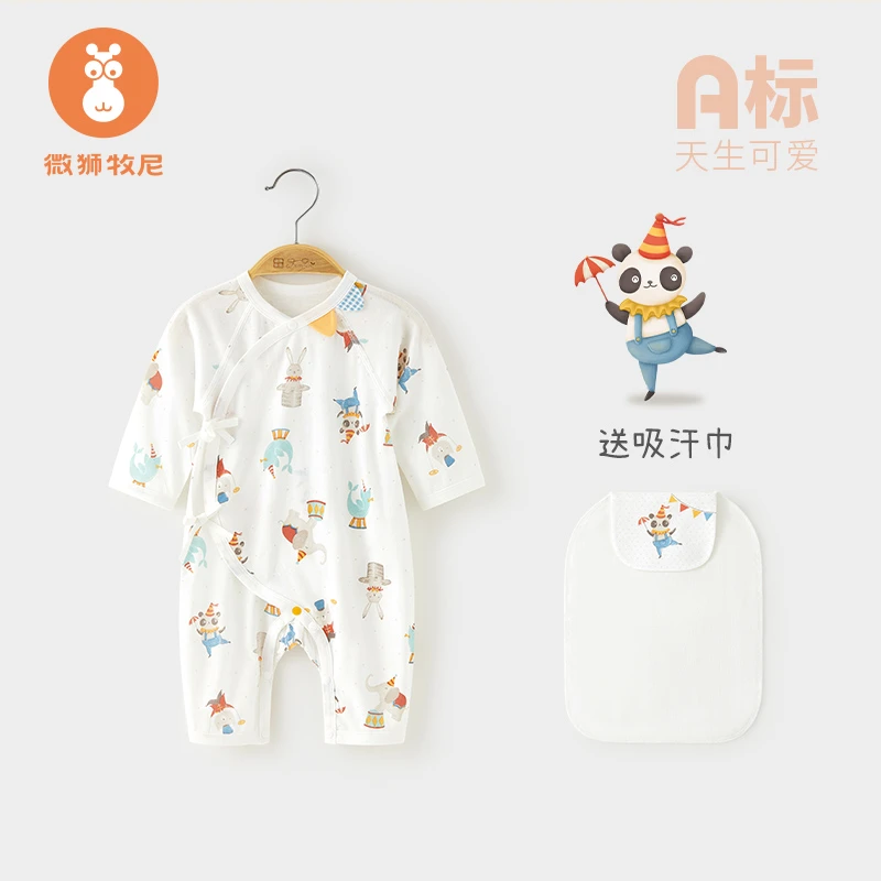 【欢乐马戏团】新生婴儿衣服夏季兔宝宝夏装连体衣和尚服纯棉哈衣