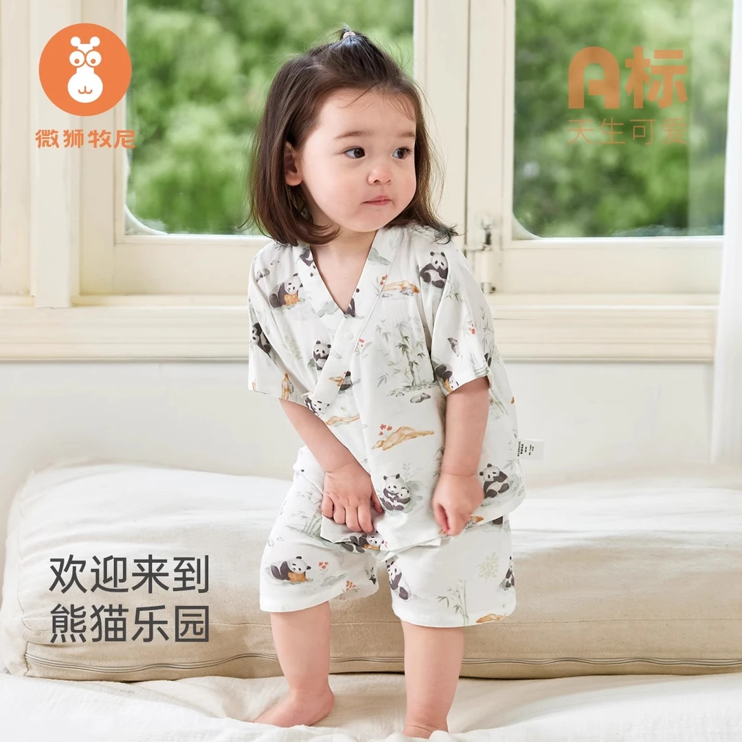 【竹林熊猫】宝宝衣服夏薄款婴儿分体套装外出可爱短袖短裤两件套