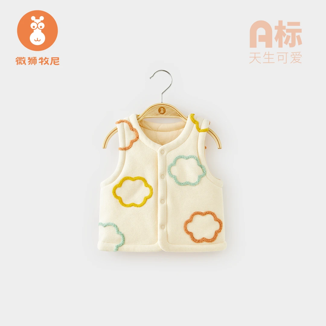 【童趣云梯】婴儿马甲秋冬款男女宝宝外出小马夹坎肩加厚防风外套