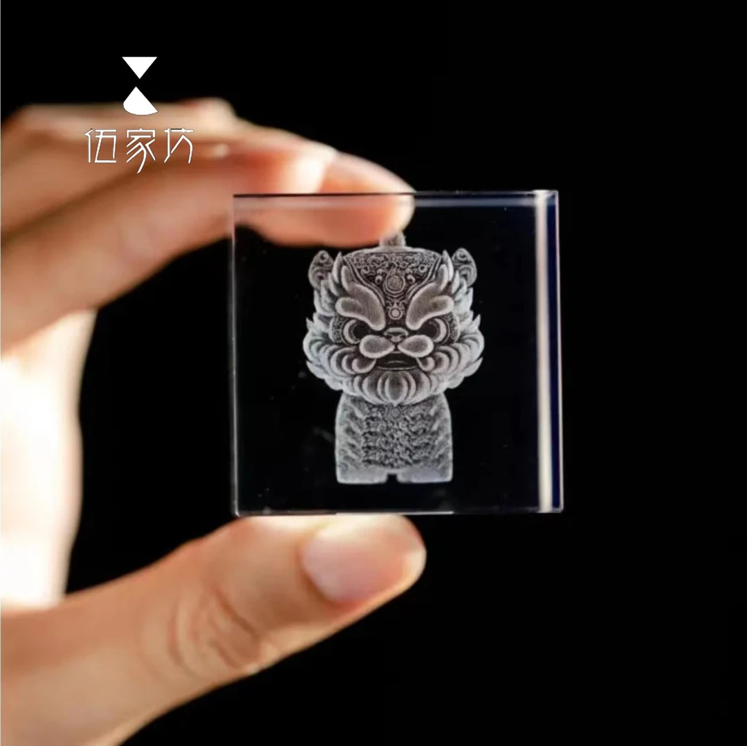 伍家坊水晶玻璃醒狮盖置简约特色中式四方茶道摆件手工制作实心