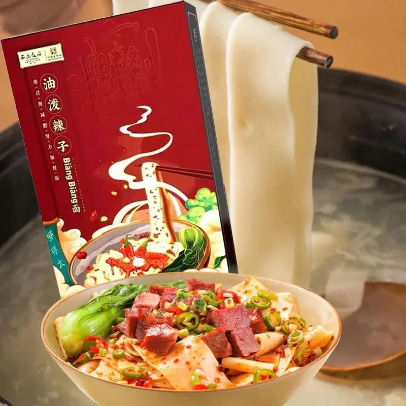 西安饭庄油泼面裤带面油泼辣子面陕西特产快餐面条笋0g笋