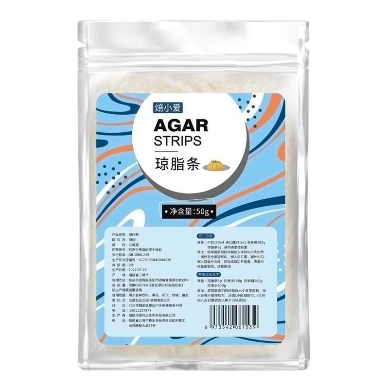 爱琼脂条食用丝寒天粉食品级做杏仁豆腐露楚原材料琥珀糖葱0g笋