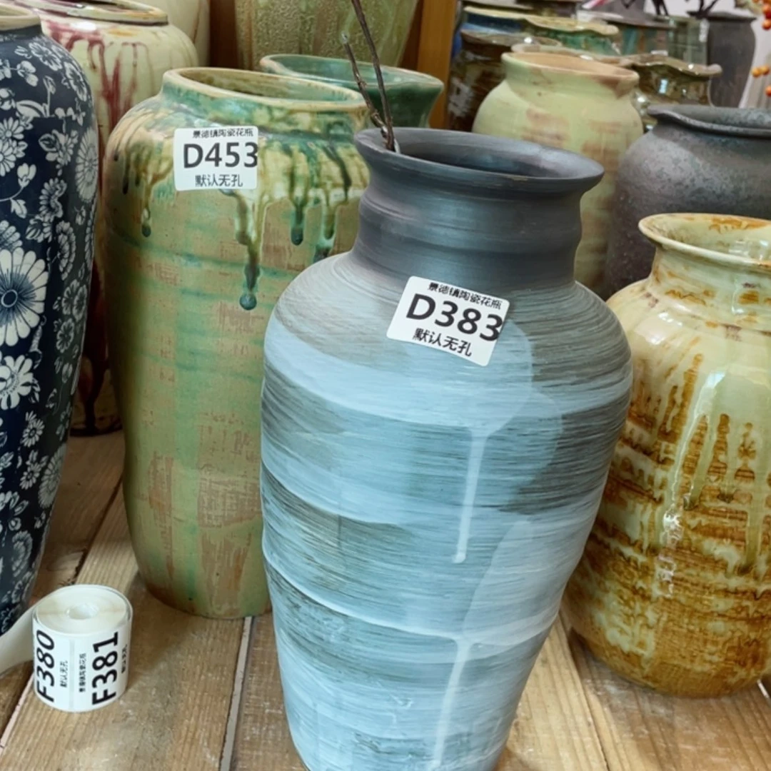【闪购商品】陶瓷瓶