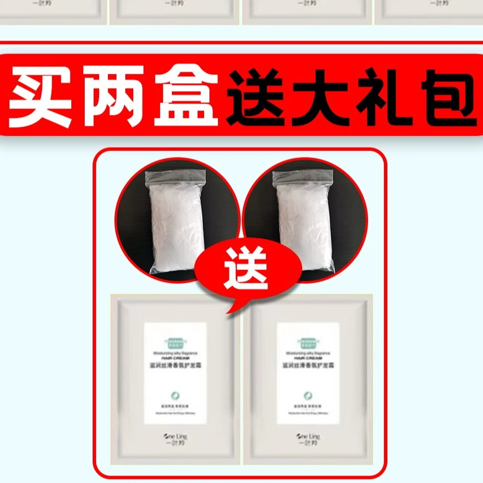工具包
