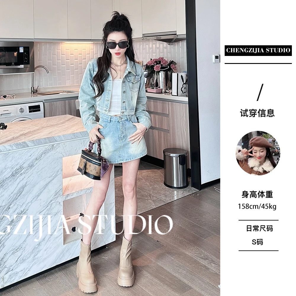 橙子·studio 【机车女孩】TZ0358时尚牛仔短外套短裤两件套套装