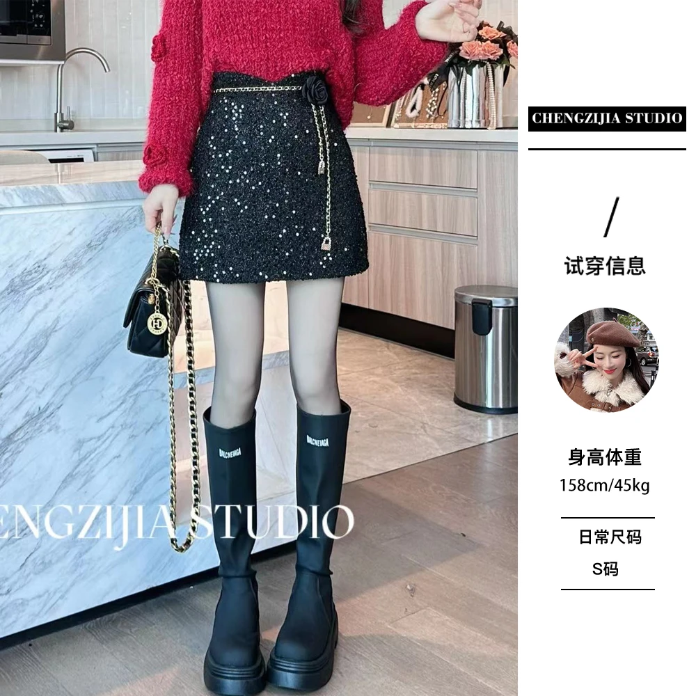 【裴诗婷】橙子·studio 【银河珠花】QZ0217花朵腰链高腰显瘦亮片裙