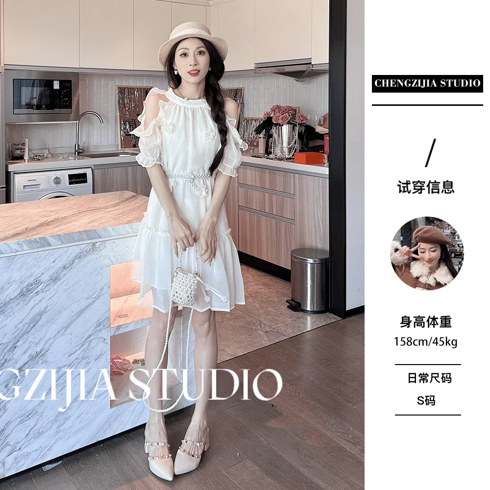 【裴诗婷】橙子·studio 【雨落花庭】 LYQ0347花朵露肩圆领连衣裙