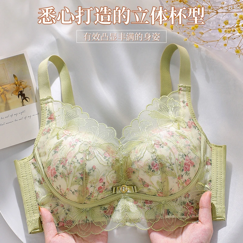 维多利亚刺绣内衣女内衣小胸内衣聚拢显大蕾丝调整型防下垂收副乳