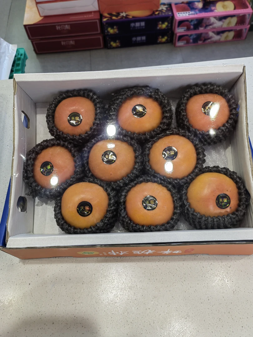 天蜜蜂糖柿礼盒装
