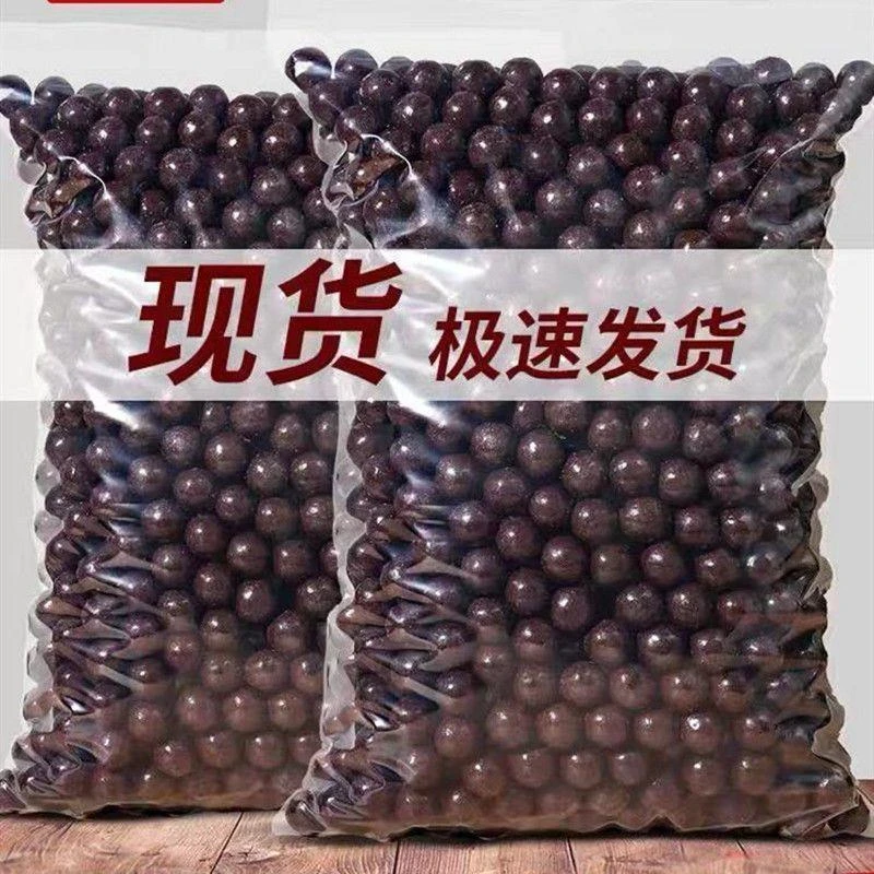 麦丽素桶装网红夹心巧克力豆零食一箱大袋装儿童休闲零食品糖批发