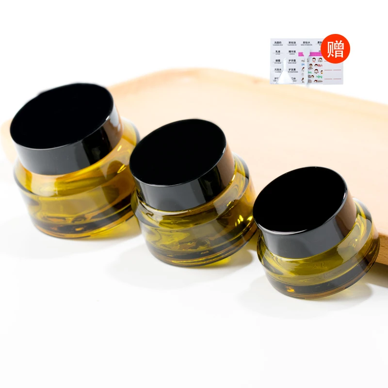 ilbu精致绿色遮光玻璃膏霜盒面霜瓶眼霜化妆品护肤分装空瓶液体