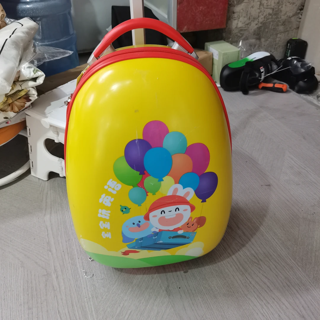 样品儿童拉杆箱旅行箱黄色1个