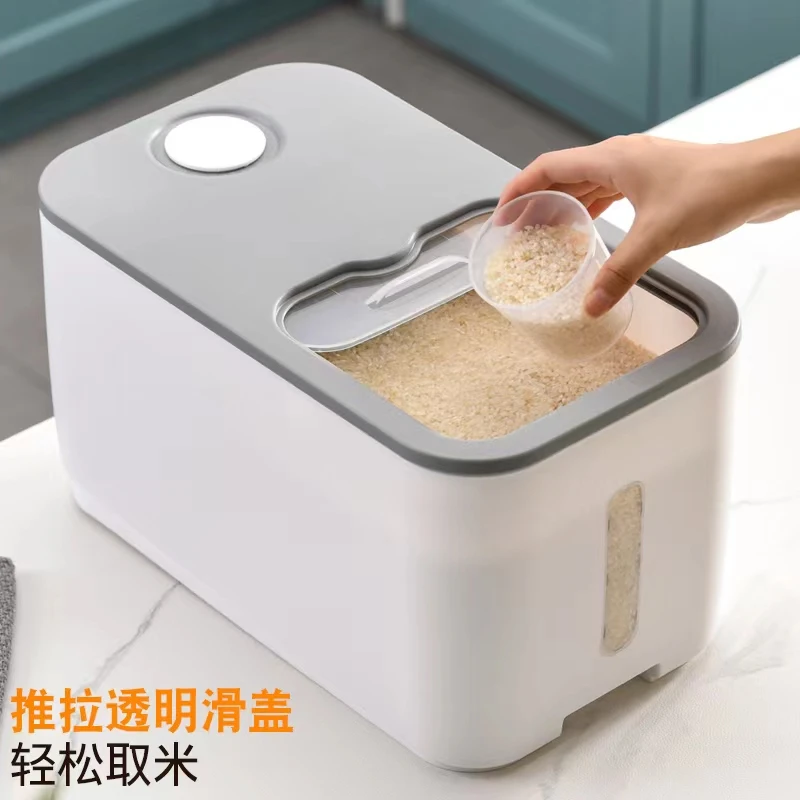 米桶20斤装大号家用食品级防虫防潮密封桶面桶米桶大号
