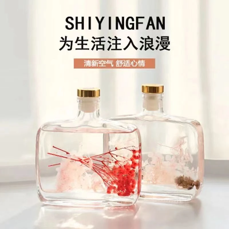 印香汇香薰大扁瓶家用卧室香薰200ml