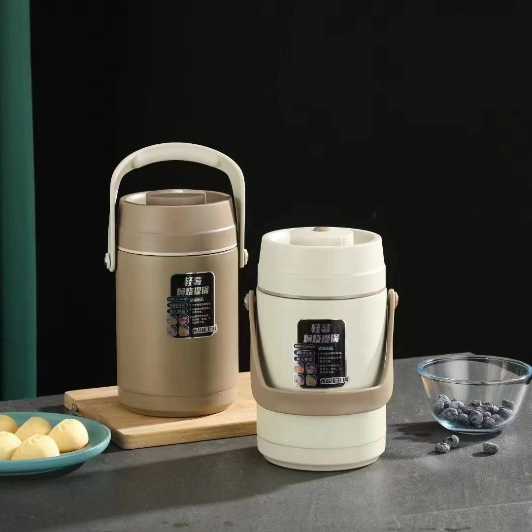 304不锈钢真空提锅长效保温焖烧提锅便捷带菜格饭盒提桶