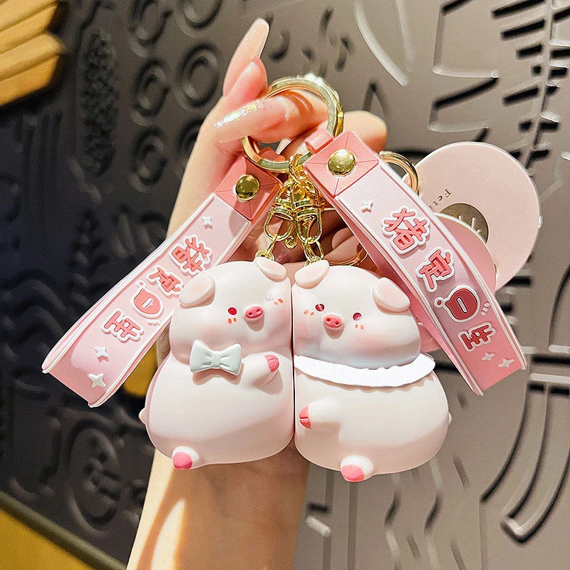 卡通猪定一生钥匙扣个性一对书包挂件创意磁吸小猪公仔可爱小礼品