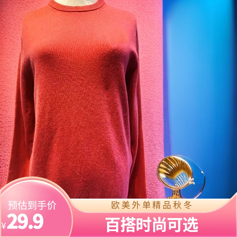 欧美外单精品尾货秋冬女款半高领修身毛衣上衣针织B01-B100