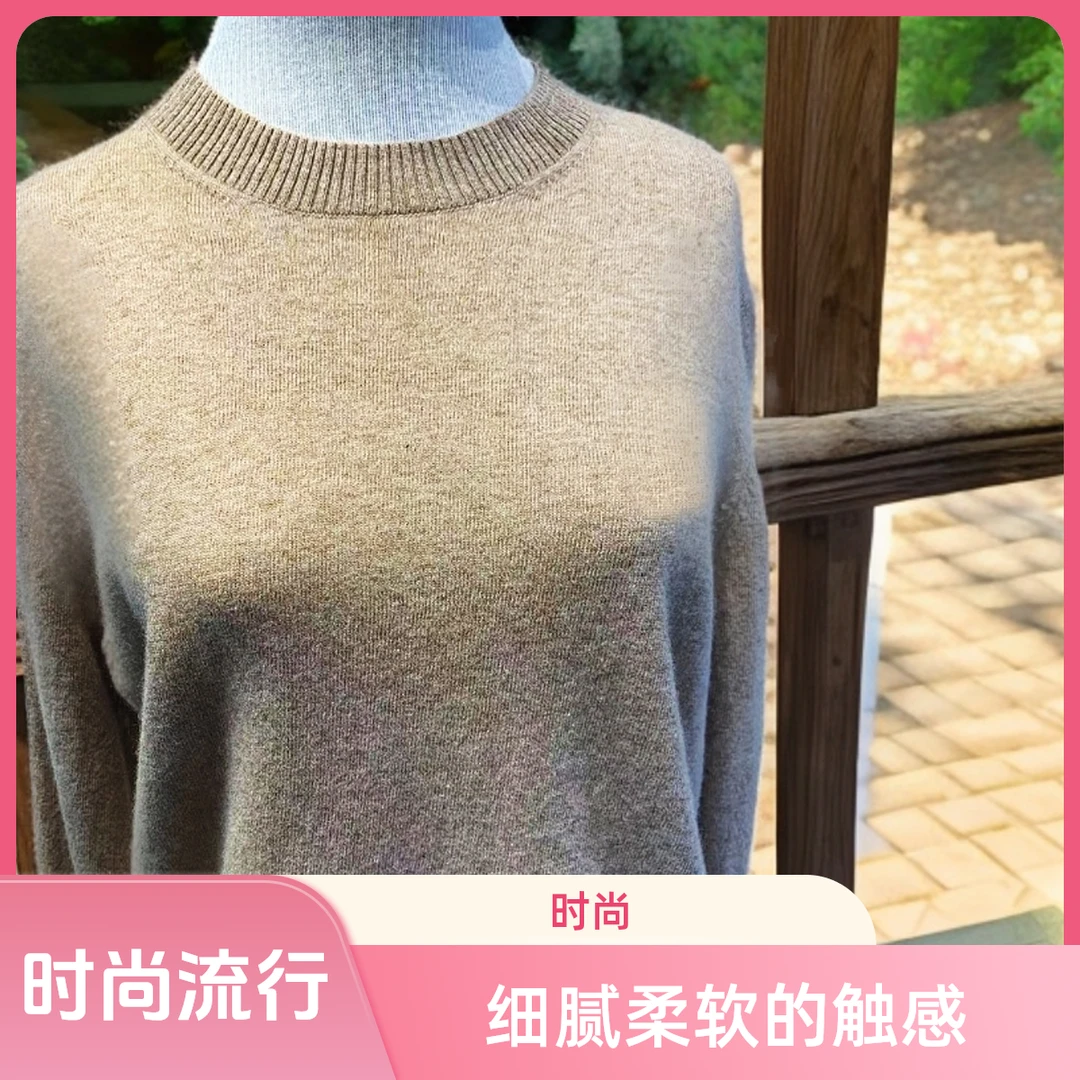 欧美时尚外单精品尾货秋冬女款半高领百搭保暖毛衣针织【Y01-Y100]