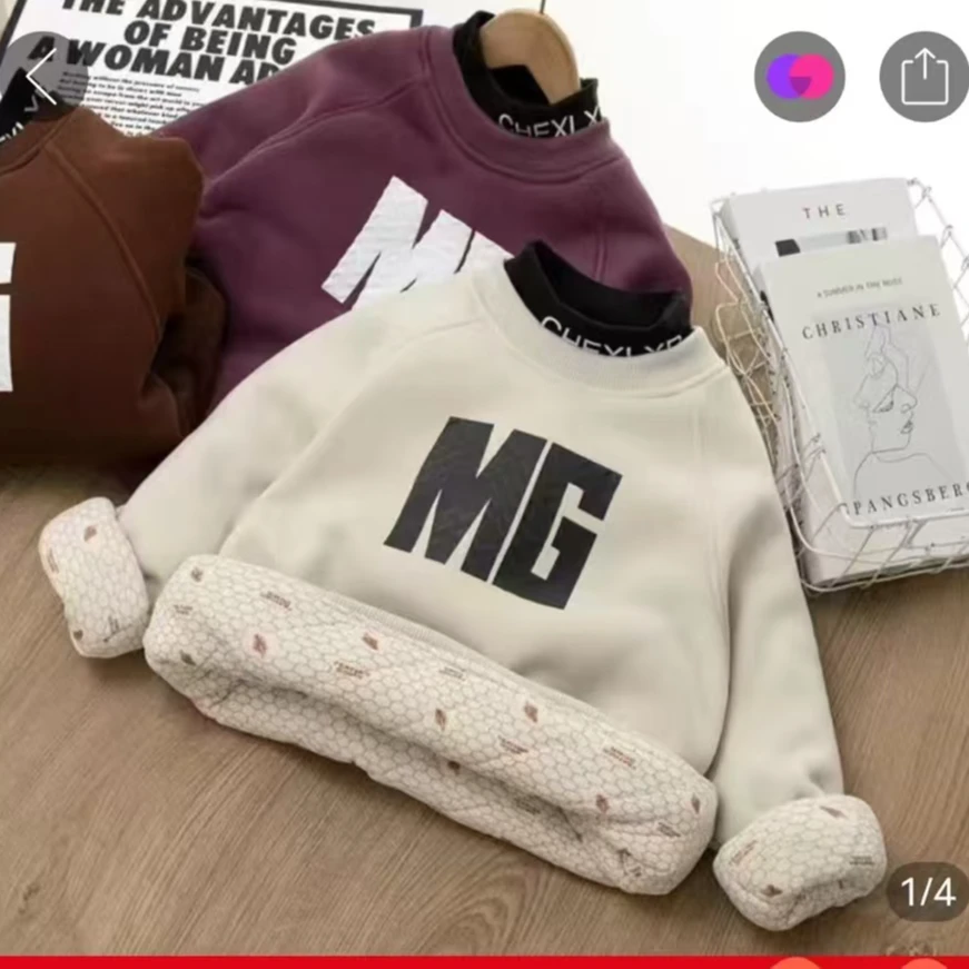 【四合一超厚棉袄】儿童蚕丝校服内搭神器男童女童保暖卫衣中大童