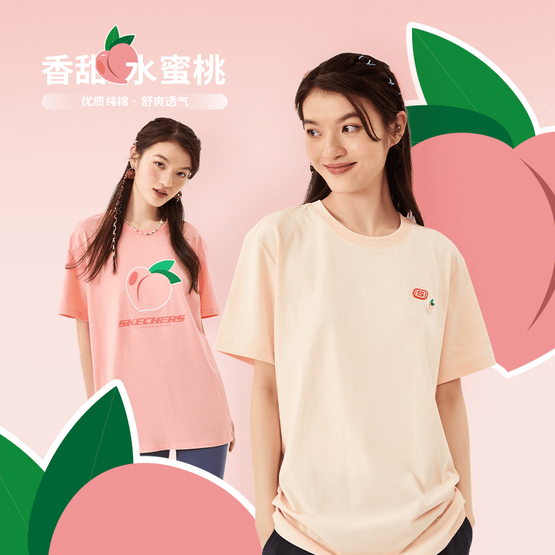 Skechers斯凯奇2023夏T恤情侣时尚设计感宽松运动短袖女L122U200
