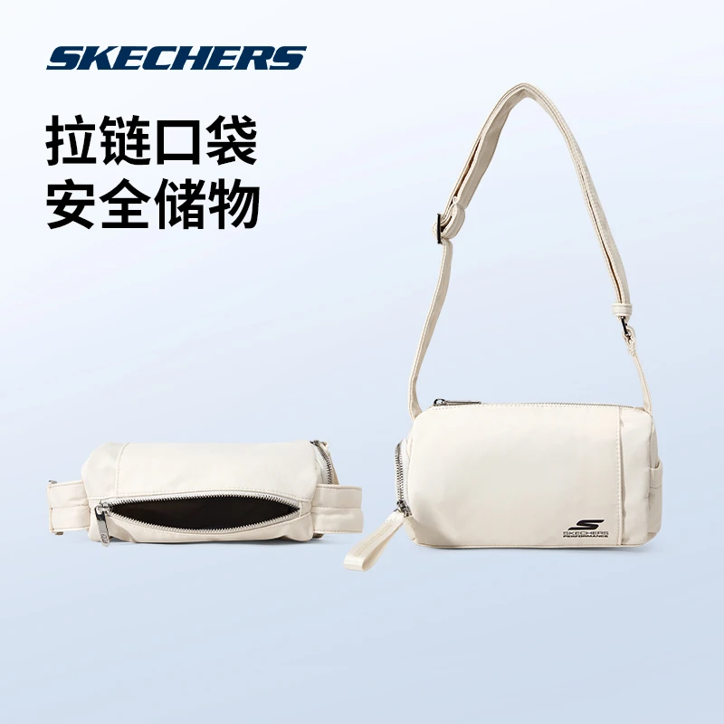 【斯凯奇】斯凯奇吐司包瑜伽包mini防泼水斜挎包P223U029 DB