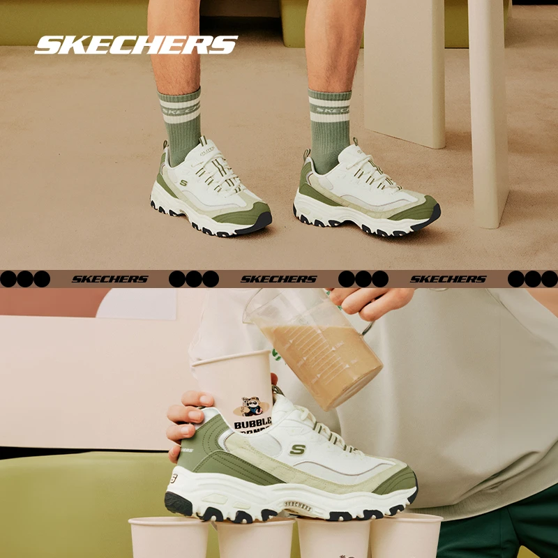 【斯凯奇】美拉德奶茶熊增高灯芯绒老爹鞋894282/896276 DB