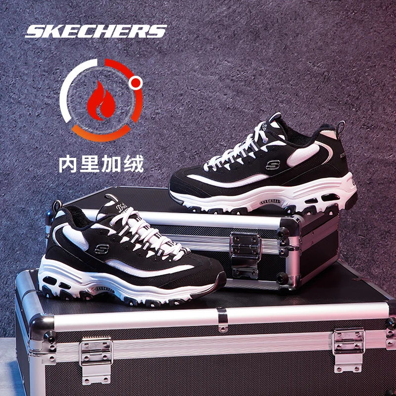 【冬季加绒】赵露思同款斯凯奇低帮加绒女厚底运动老爹鞋66666125